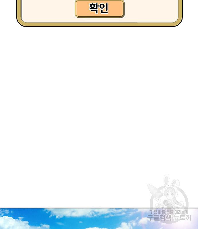 1666409009336gibwa7fpg.jpeg