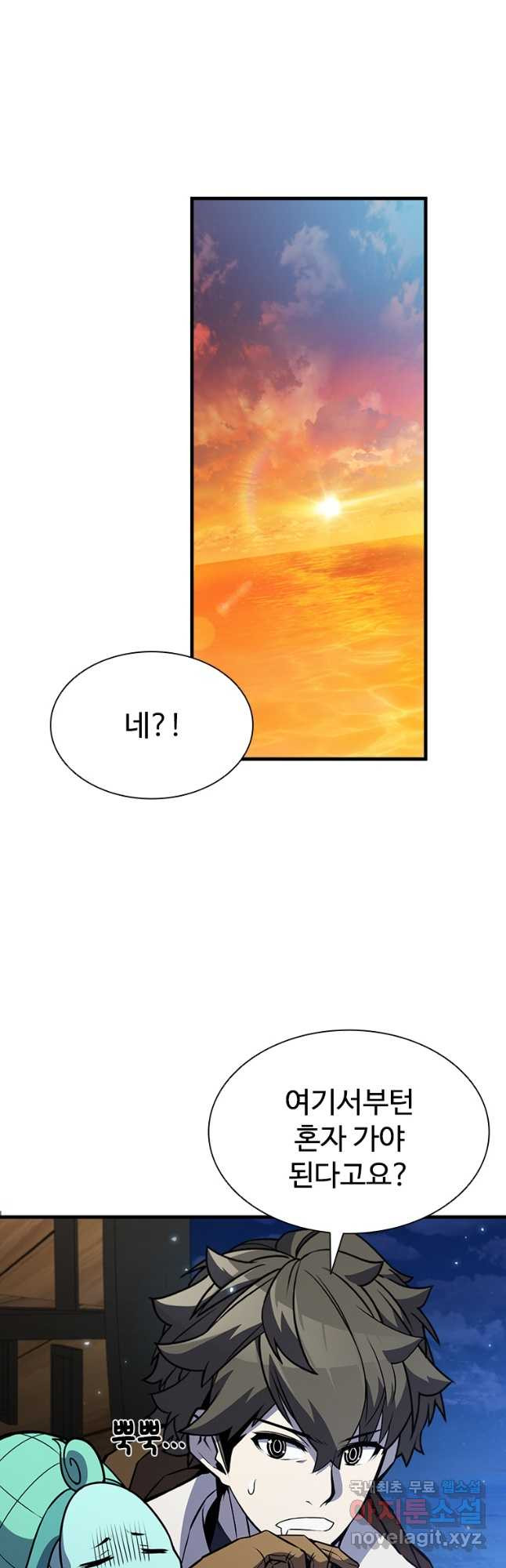 1666408740385e98zriq7zxs.jpeg