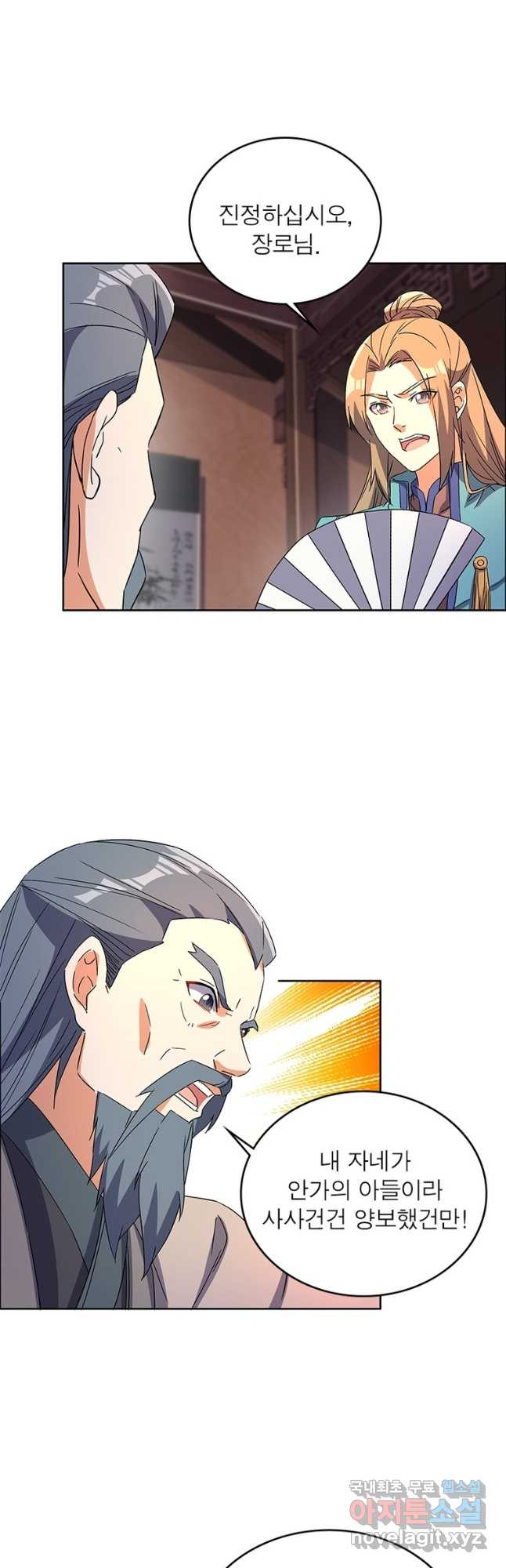 16664086747411ta8engit8m.jpeg