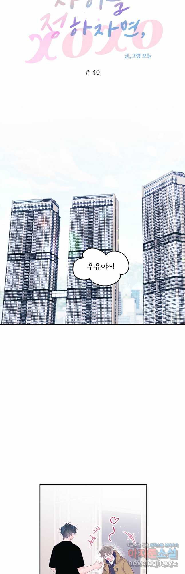 16664052285141enm8twmisi.jpeg