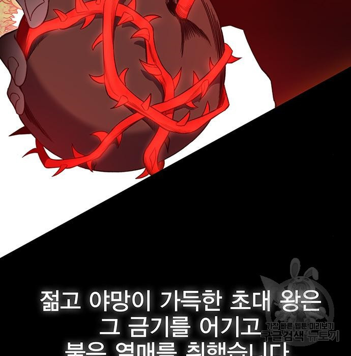 166640905284819dri3lw3kp.jpeg