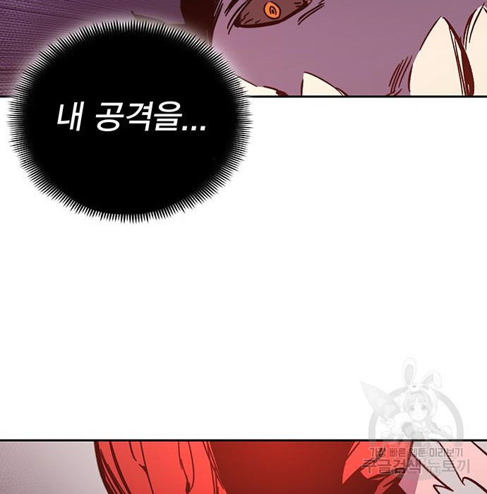 1666409072357fk52amgm6i5.jpeg