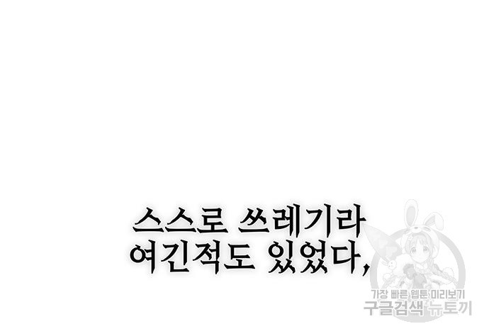 1666409140075t715g3mall8.jpeg