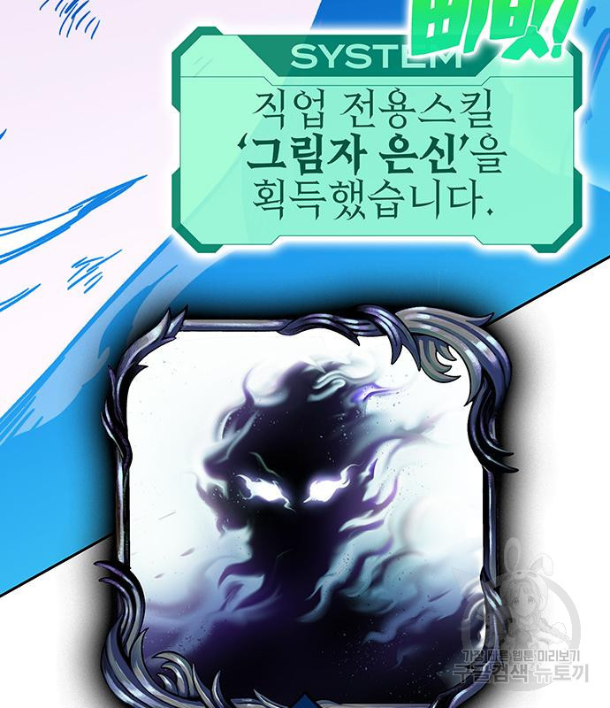 16664091519977t1a4jhhop2.jpeg