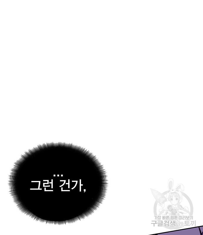 1666409161739he2b1mylas.jpeg