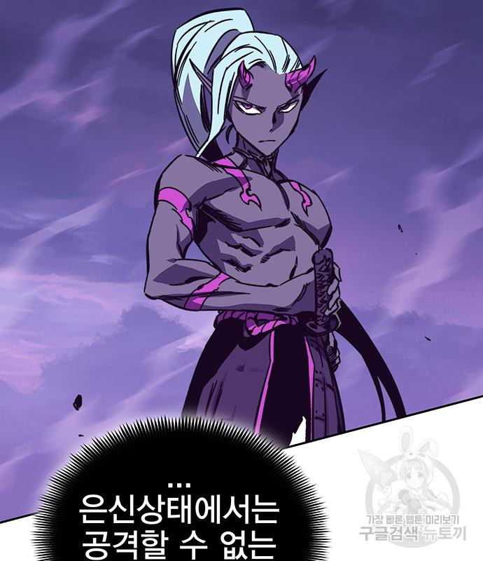 1666409162200t1fo11m18p.jpeg