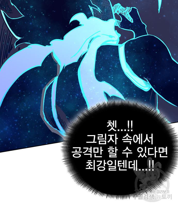 16664091640619ckpu0pxc1w.jpeg