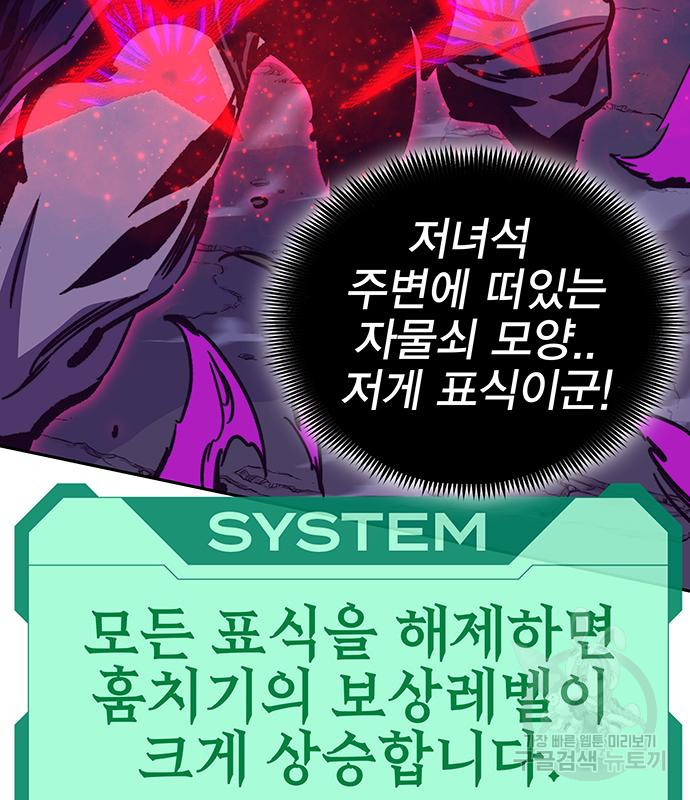 16664091648595lwjo6s82c.jpeg