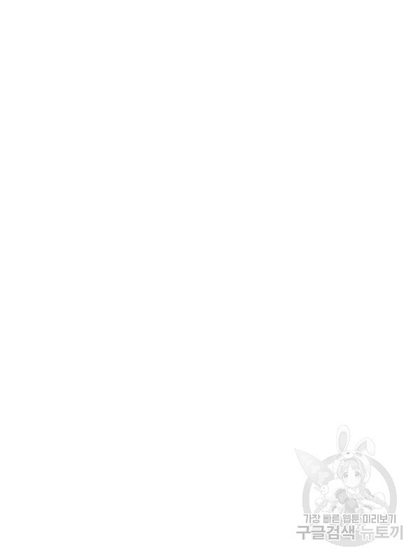 1666409166852539fupr4iph.jpeg