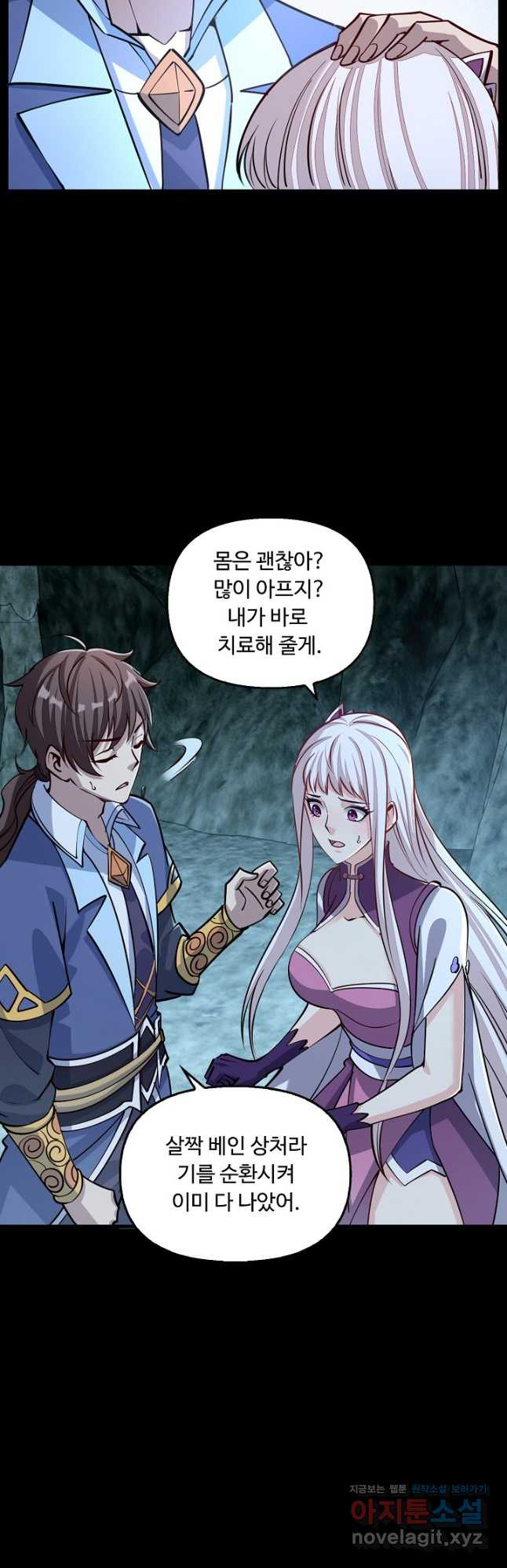 1666499023909a6ozp74m5jh.jpeg