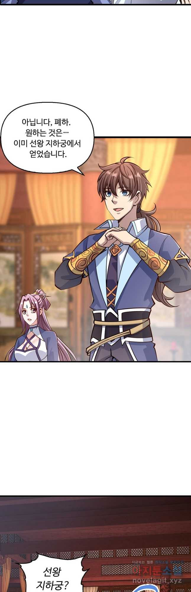 1666499026688fwuysxx1olb.jpeg