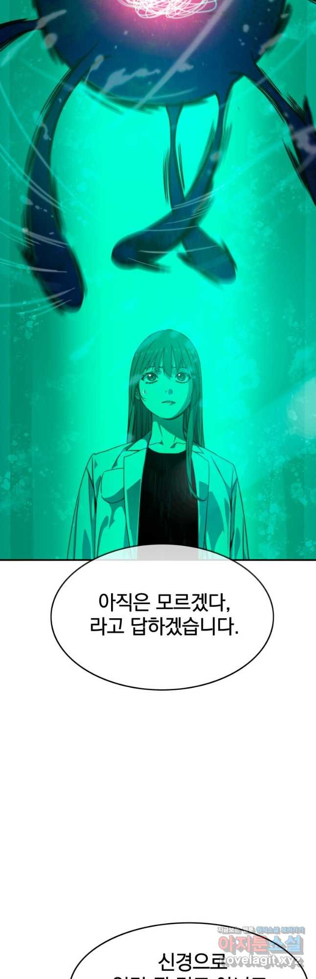 1666499736844gk4duogaze4.jpeg