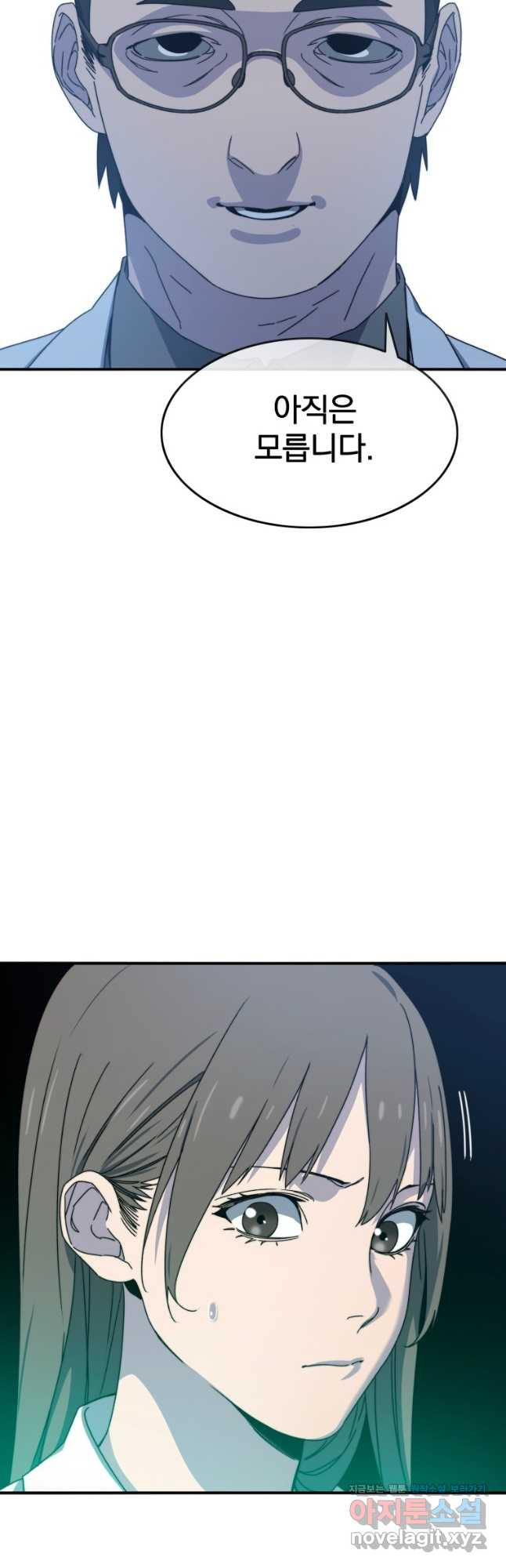 1666499737155epe86m8em74.jpeg