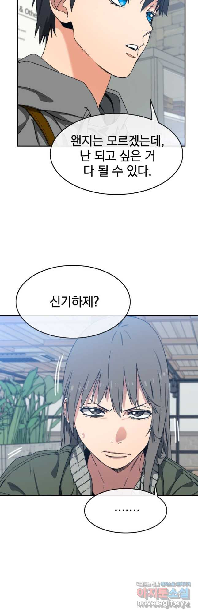 1666499739609au9a46dsg96.jpeg