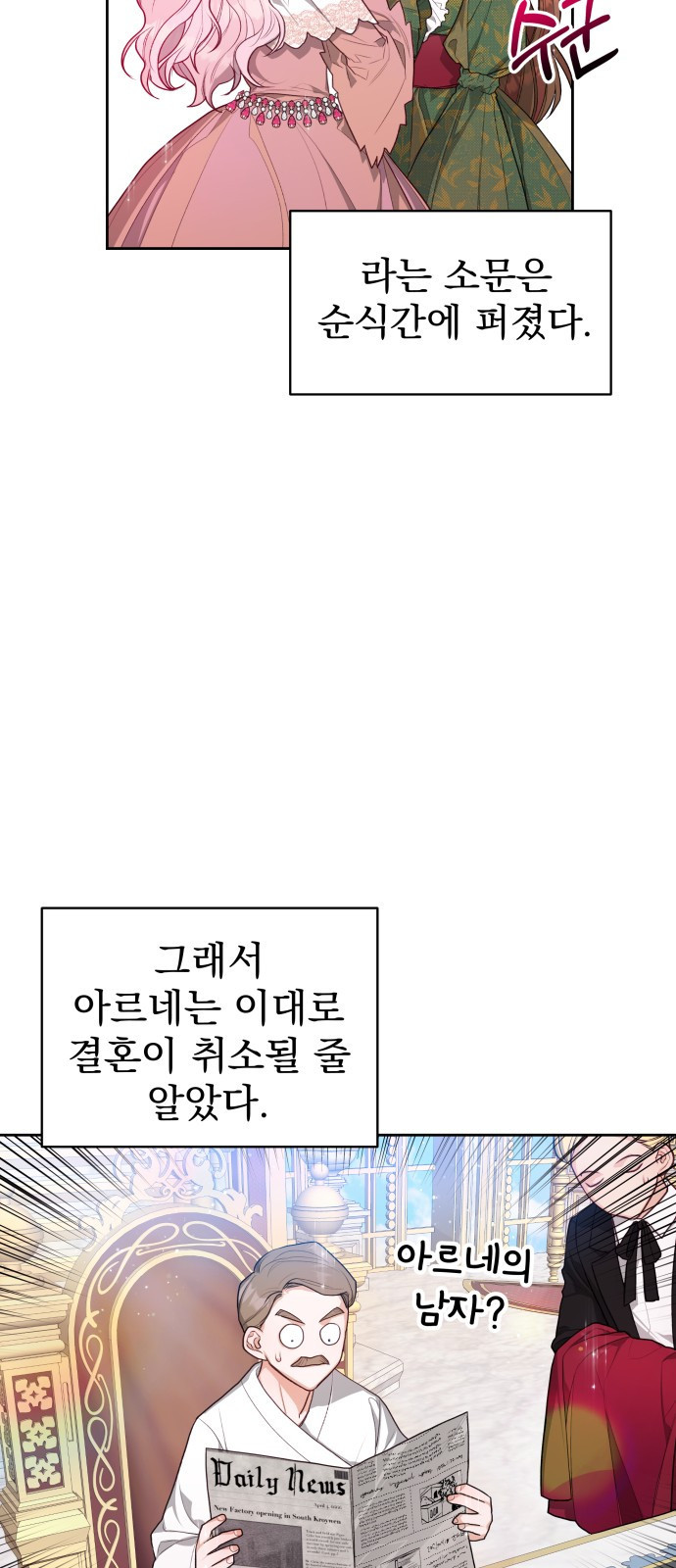1666502124889j36g1a20m6a.jpeg