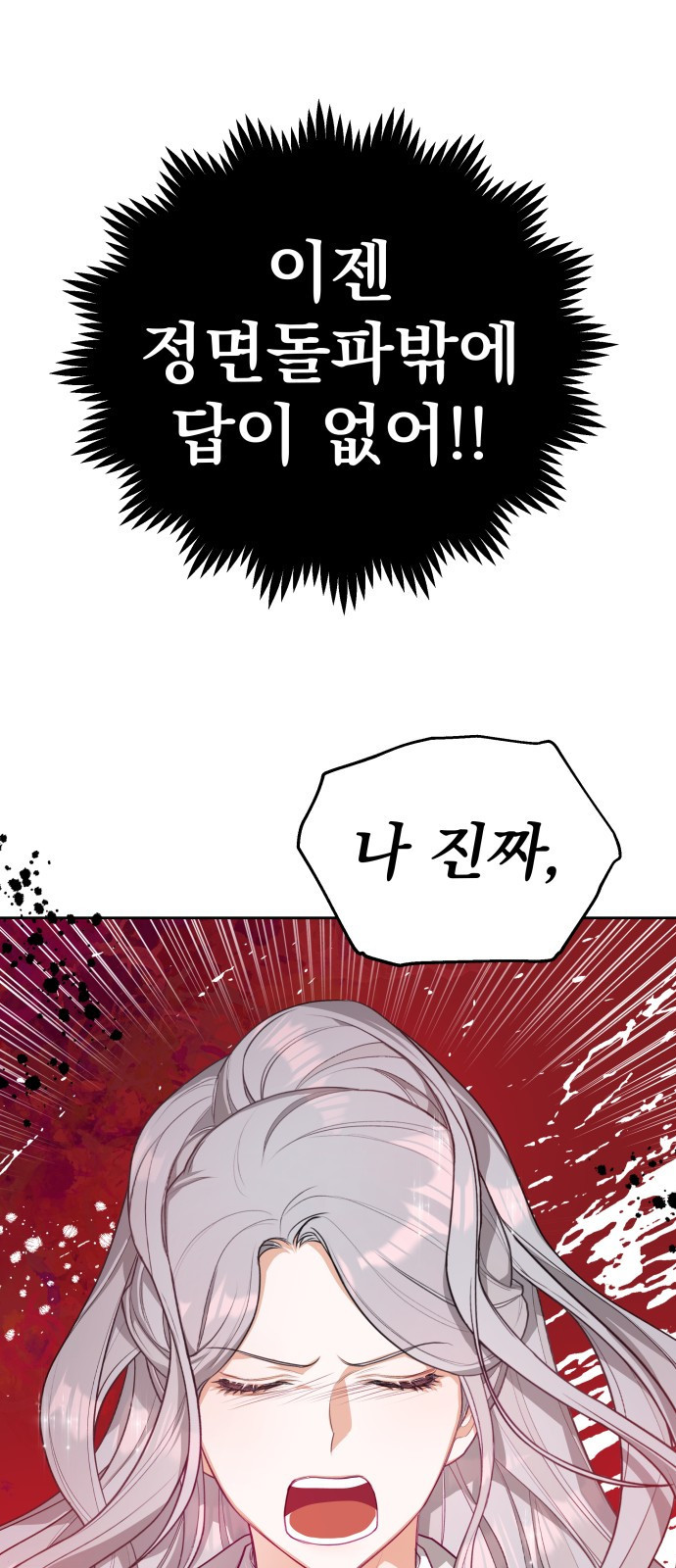 1666502125809gl7bsng8pkm.jpeg
