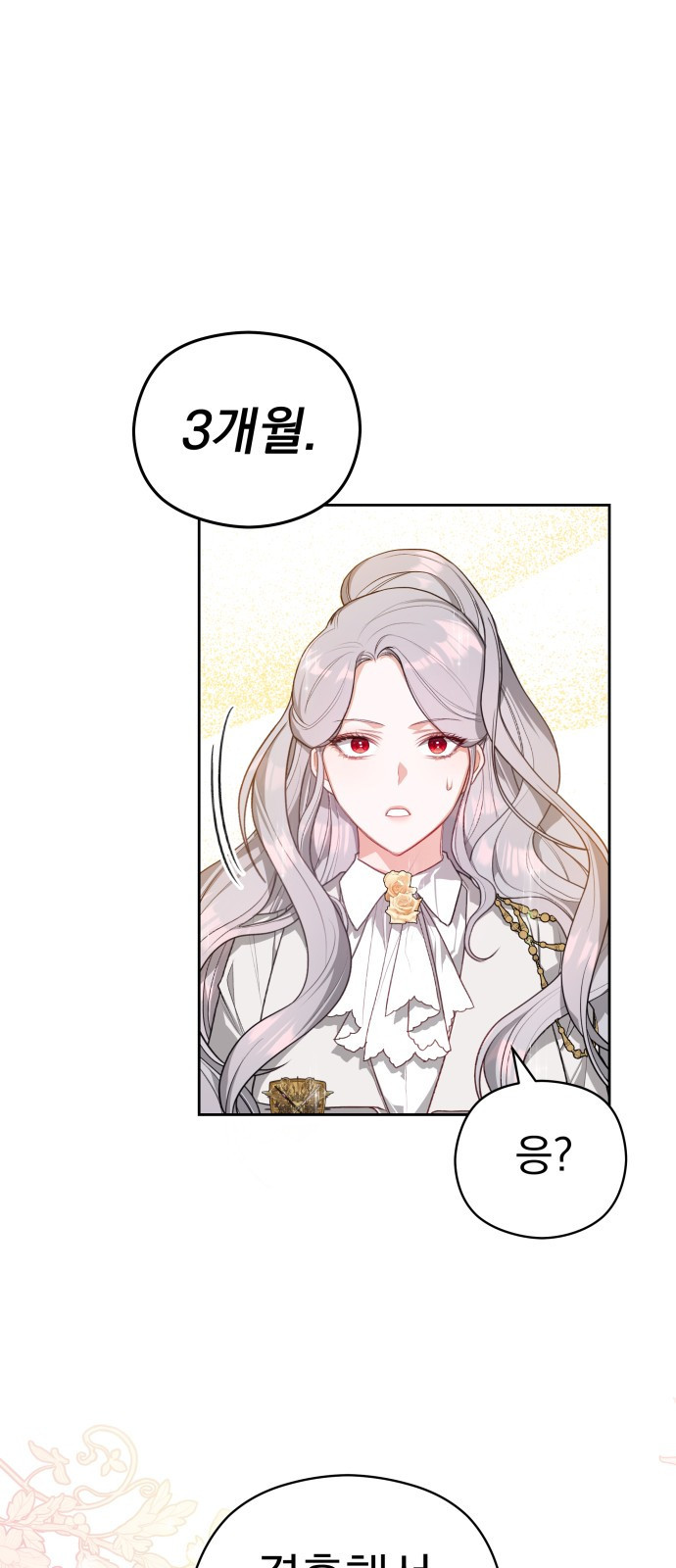 1666502126274ltbwv4fklrl.jpeg