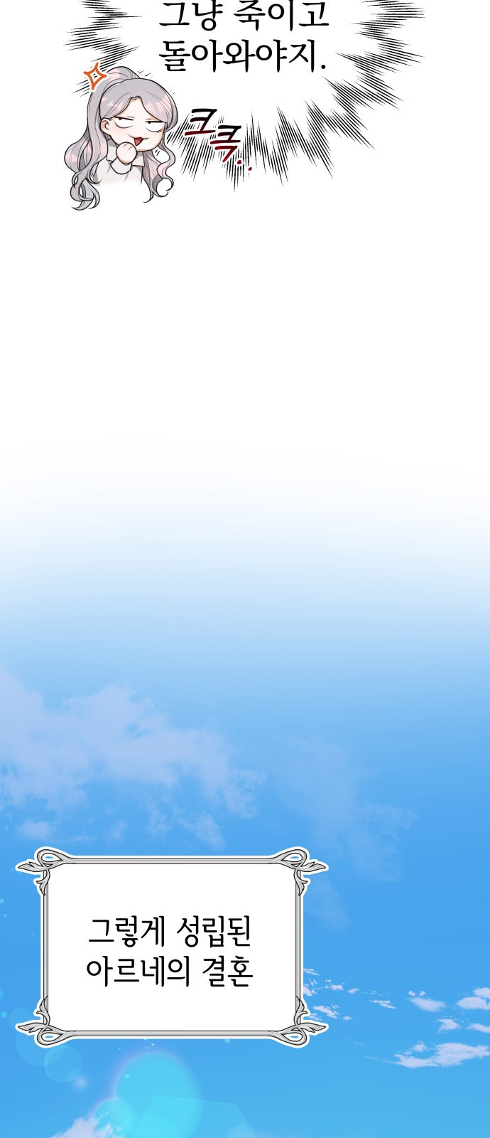 16665021272064ek3tqepmmb.jpeg