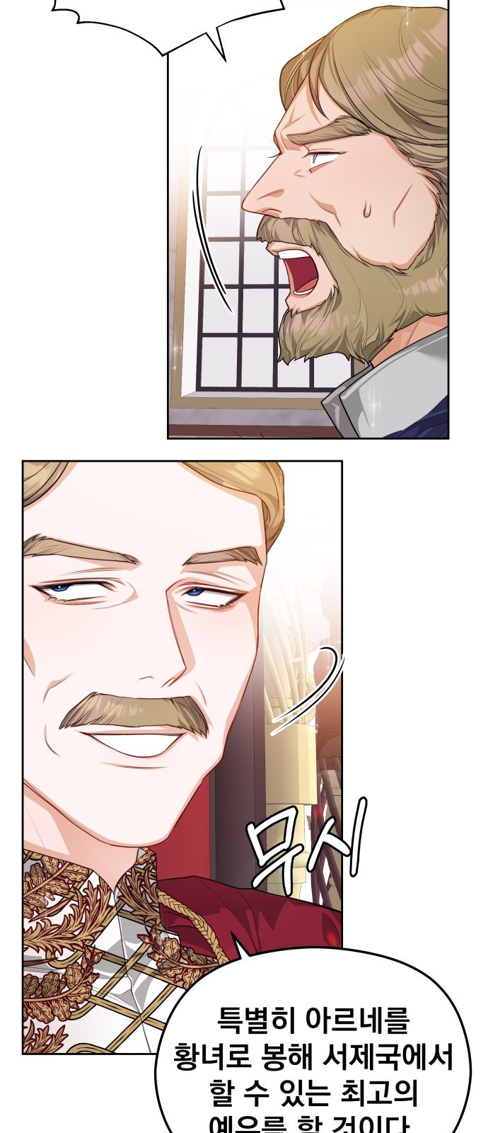 16665021276745qigmatanro.jpeg