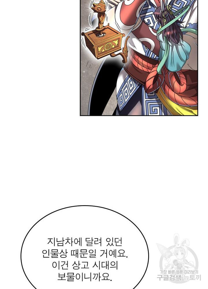 1666496305899eob2hn4u7o7.jpeg