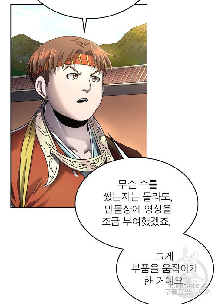 1666496306053qnrl92hazz.jpeg