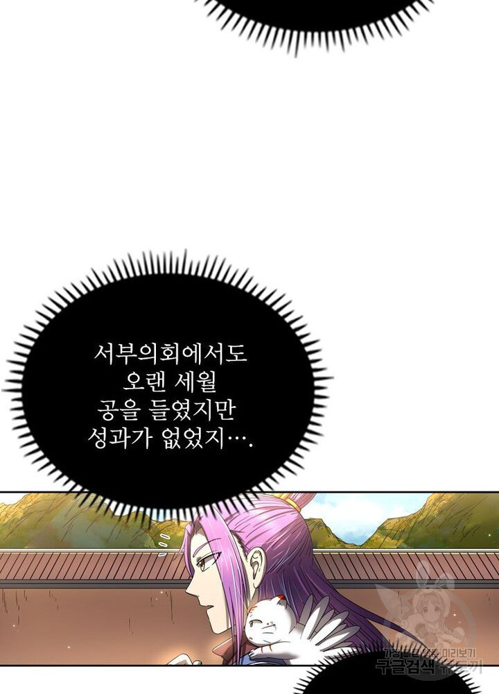 1666496307128hn9xndpbz4l.jpeg