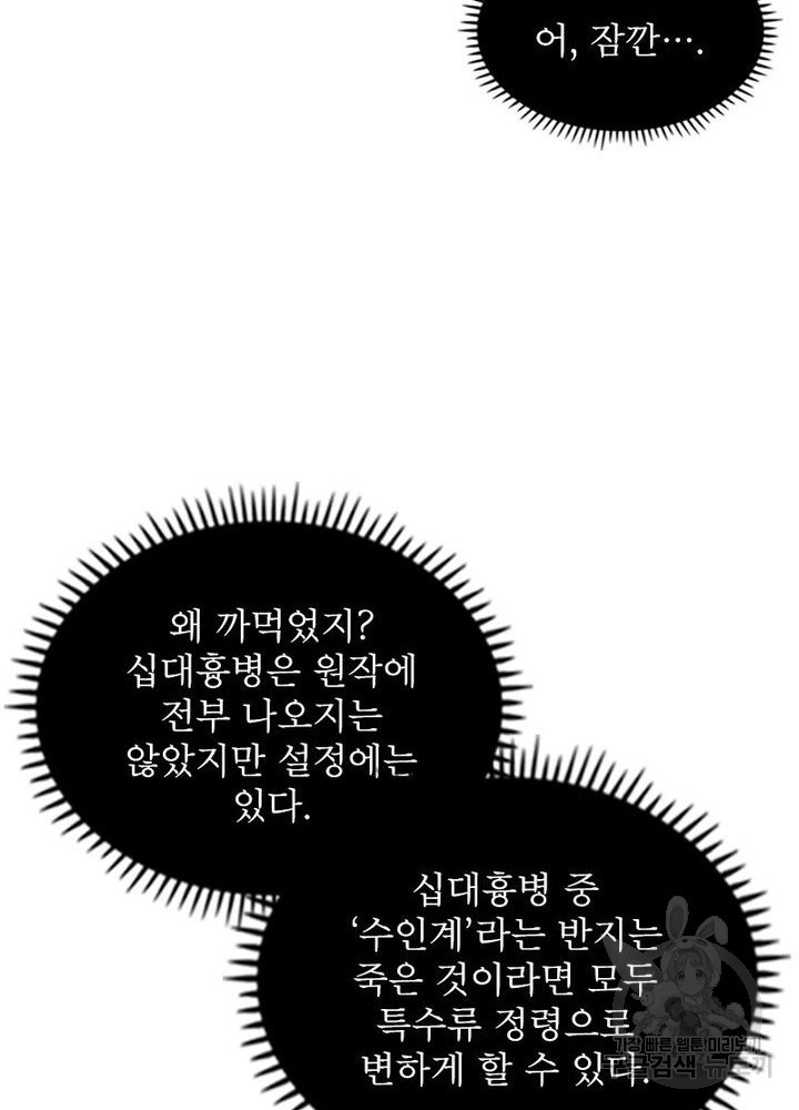 1666496307294b4c13mlq8qa.jpeg