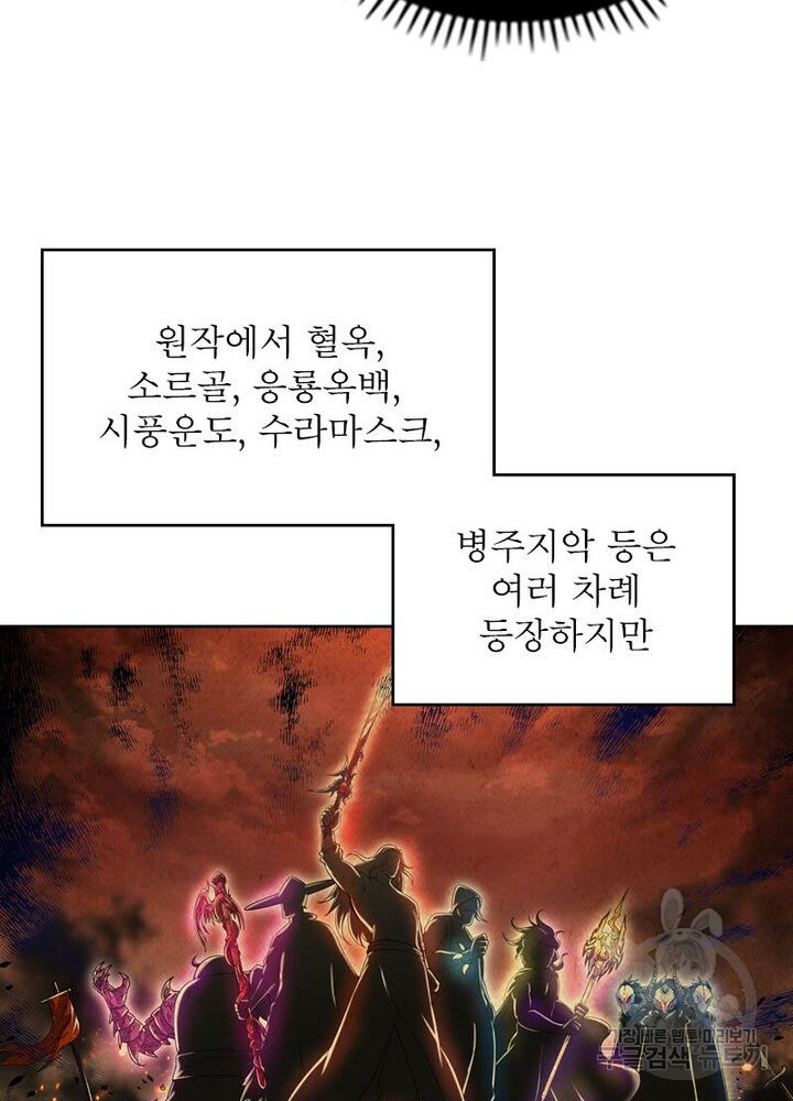 1666496307756sps8lu4lbg.jpeg
