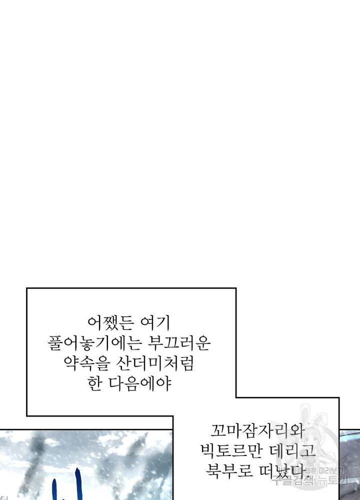 16664963113522bdwae9x3ti.jpeg