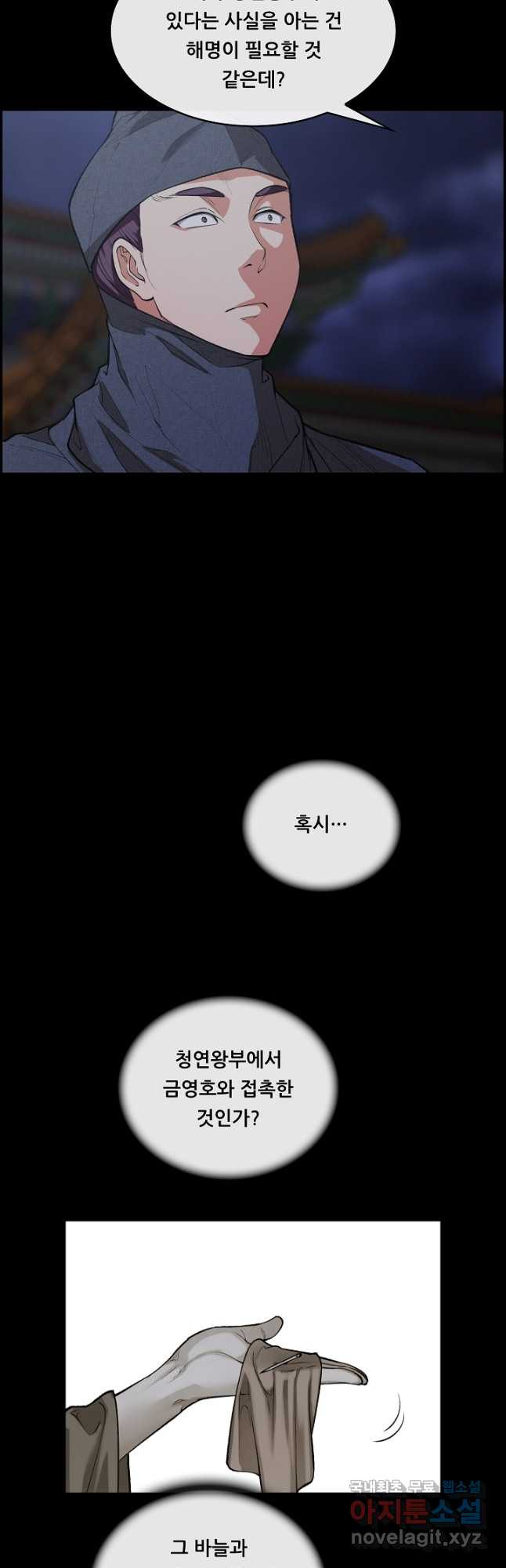 1666498866296eugv9rny1mj.jpeg