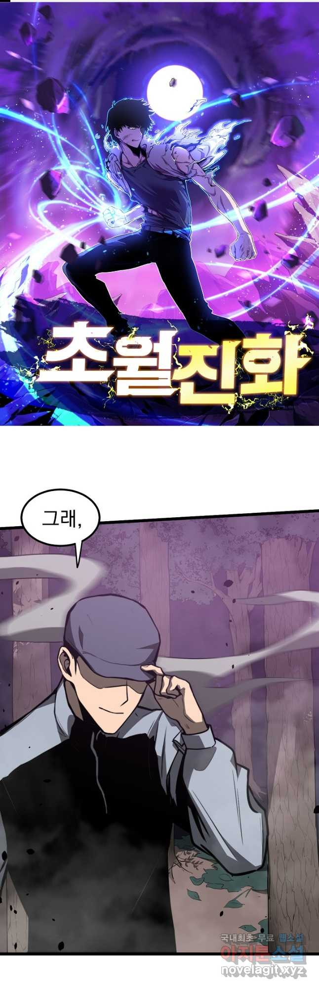 1666575483639hcdww4wzryh.jpeg
