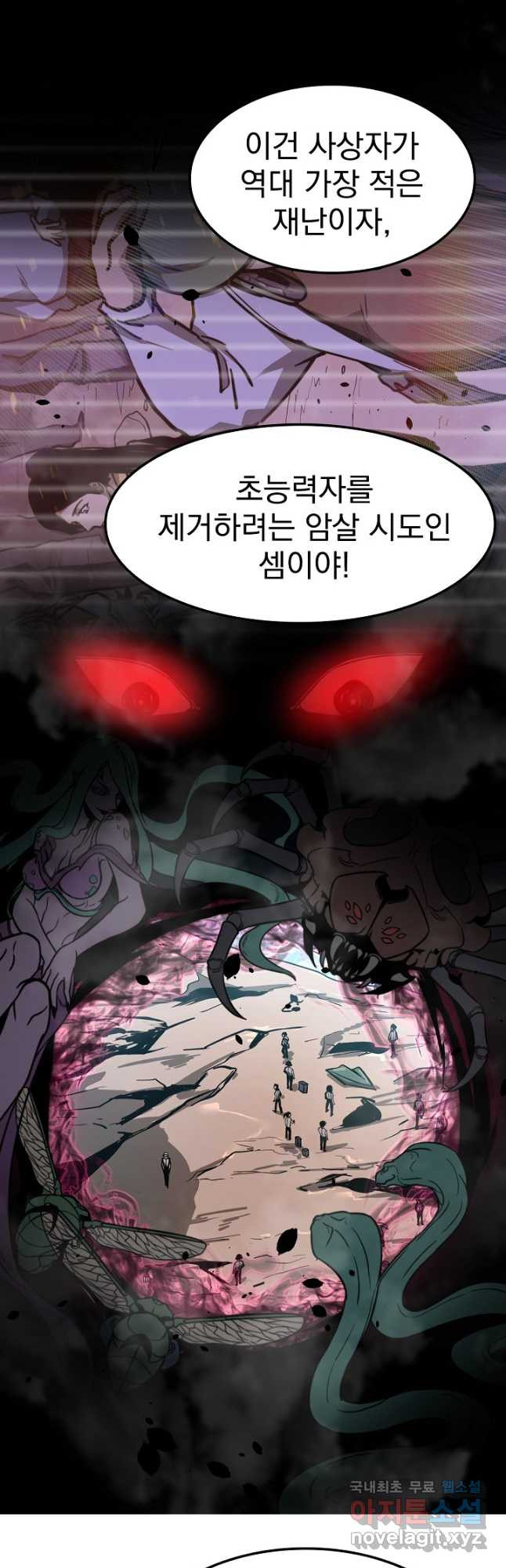 1666575484721rm0hruqzxr.jpeg