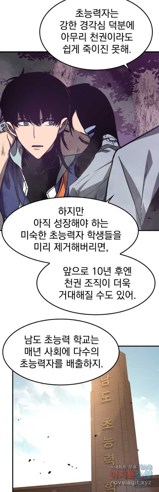 1666575484876gjjunkwjdbl.jpeg