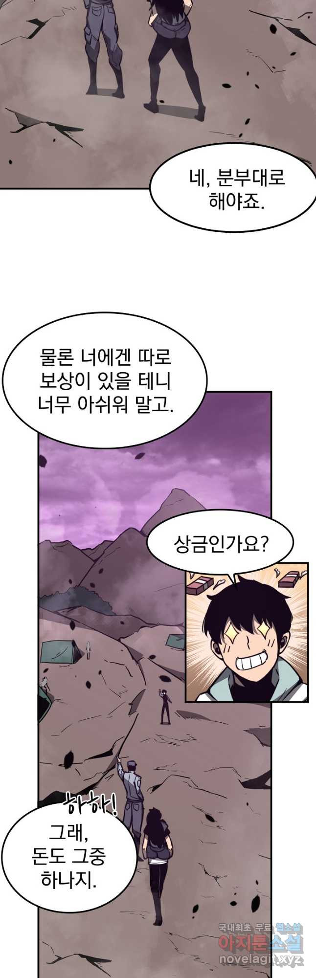 1666575485936nk8kivcq9ze.jpeg