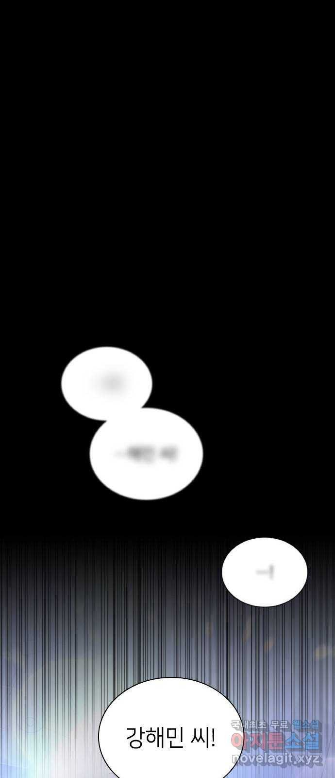 166667189649533t9xh6er7u.jpeg