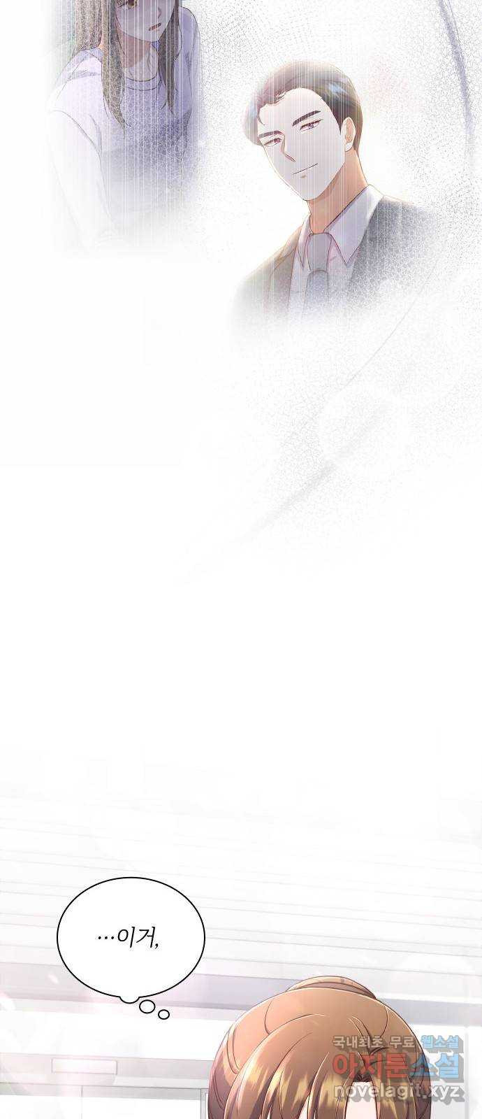 16666719025708uqa8tqvgy.jpeg