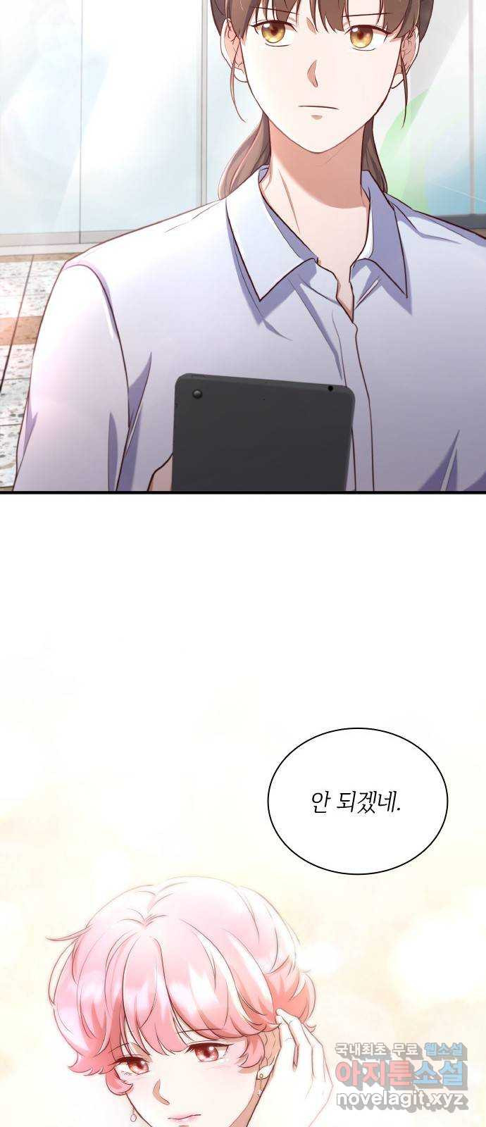 1666671902723igkyg6oe6l.jpeg