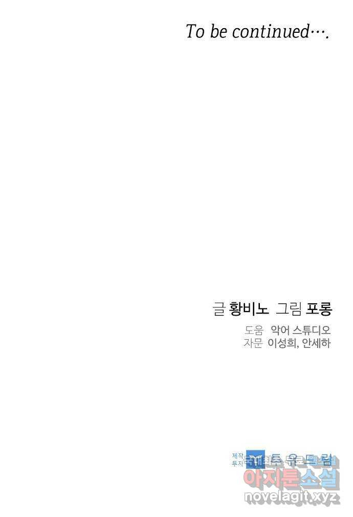 16666719030267x0ebczwaze.jpeg