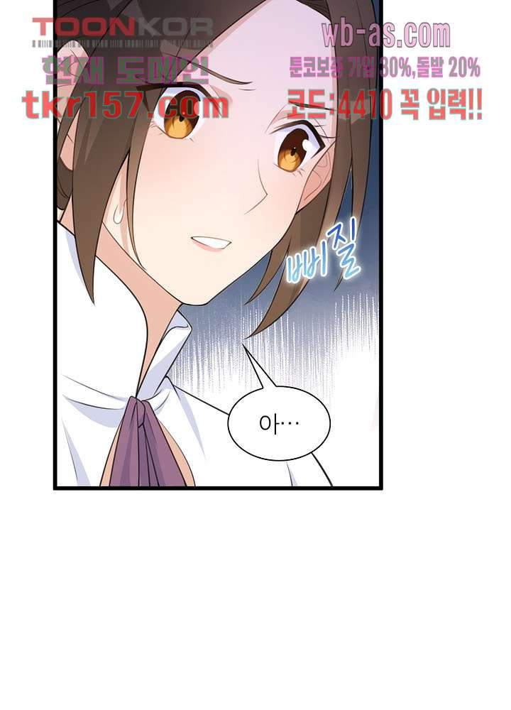 1666672395219tt4ur13dp0s.jpeg