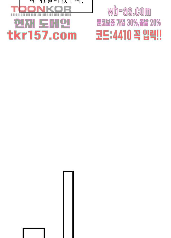 16666724089944frfphw12nx.jpeg