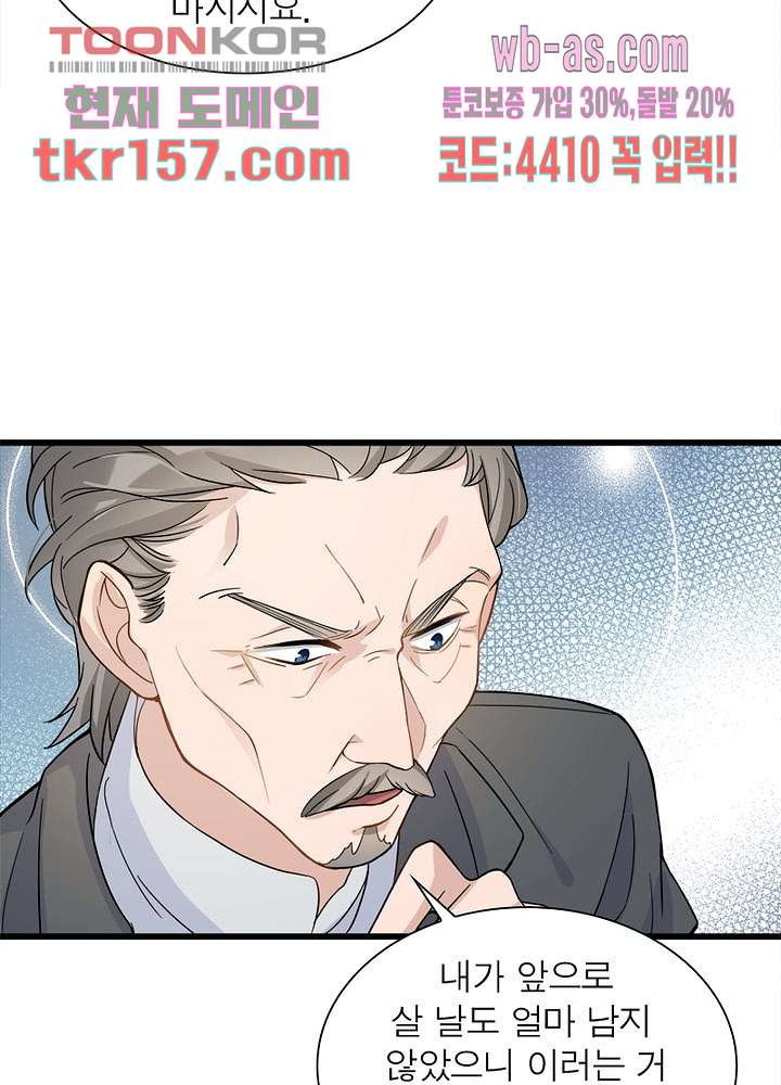 16666724119703vjfg4ah77.jpeg