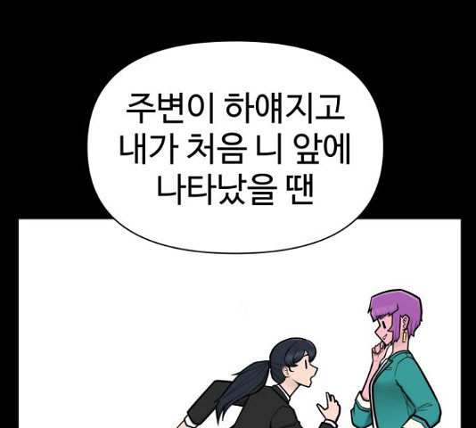1666672477735rh6npxbjcm.jpeg
