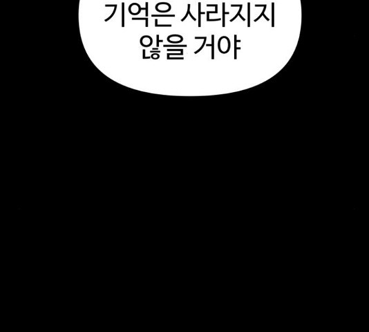 1666672488704kr176lfxnc.jpeg