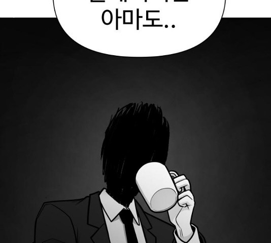 1666672518759dk18rho2shk.jpeg