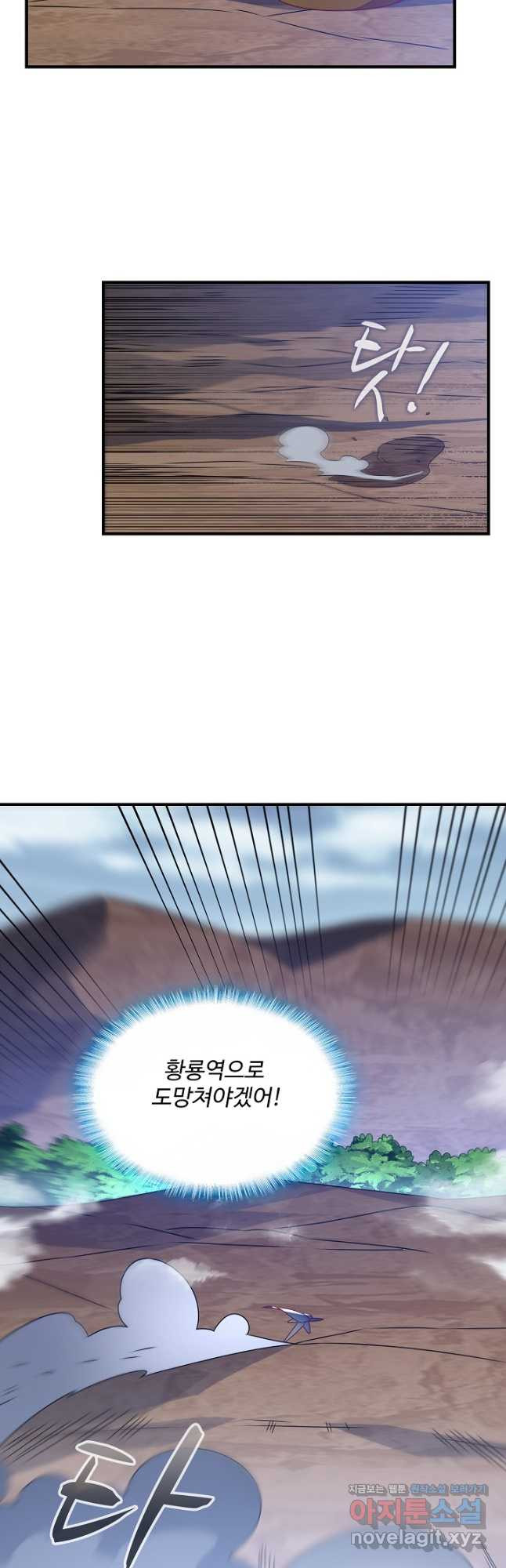 16666724077728xsbtu34u4k.jpeg
