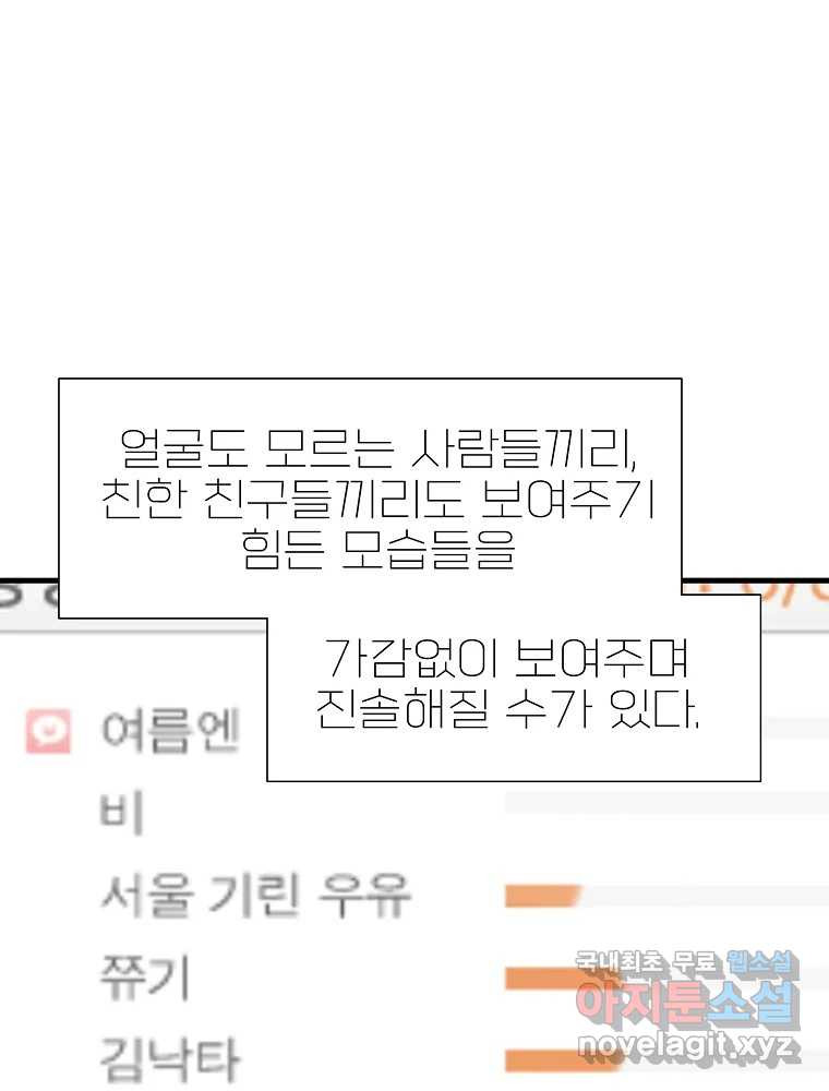 1666670610271vt81wiwjh4k.jpeg