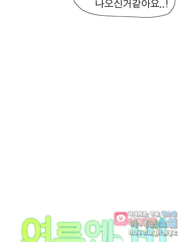 1666670616434utnplrl86m.jpeg