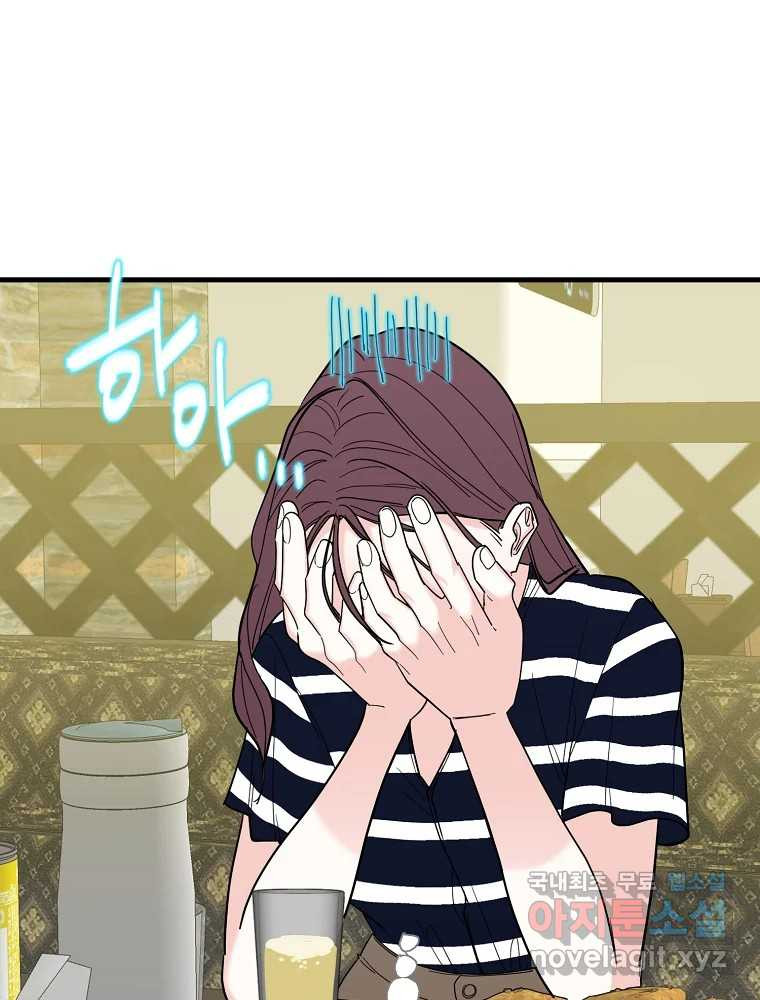 1666670617097xfxdn22pzn.jpeg