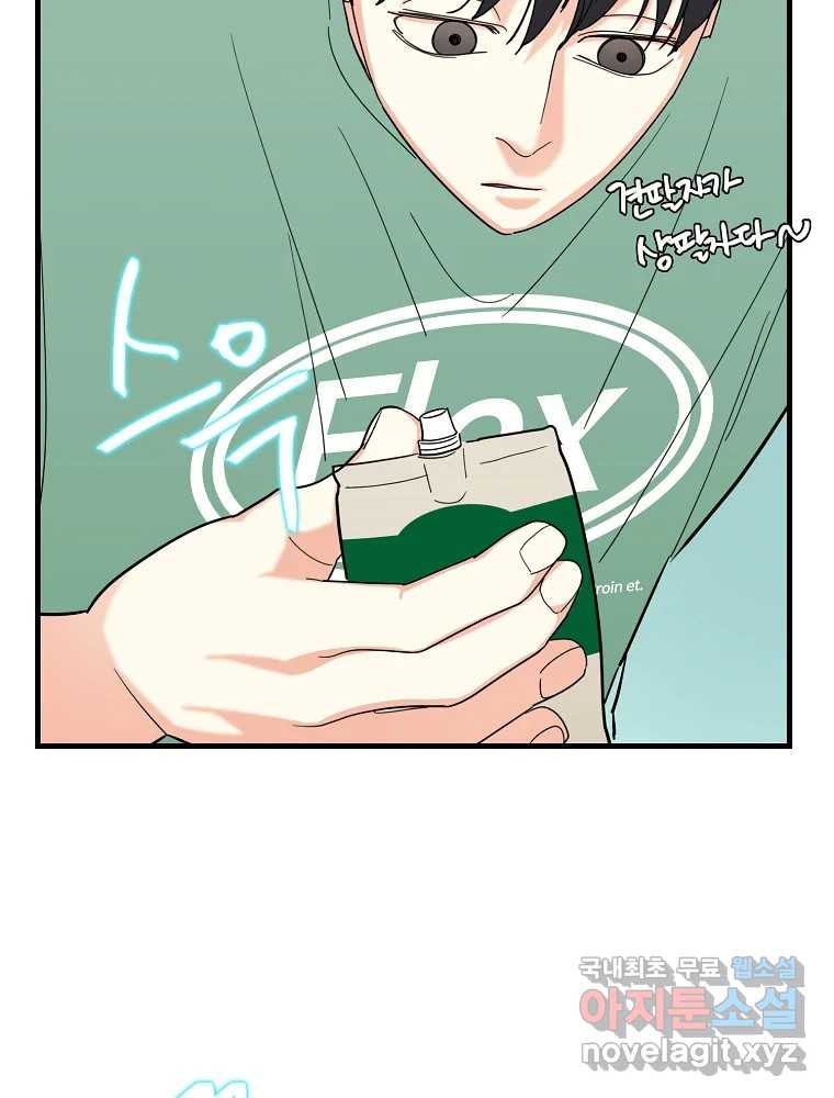 1666670621161q8ors4ct2gl.jpeg