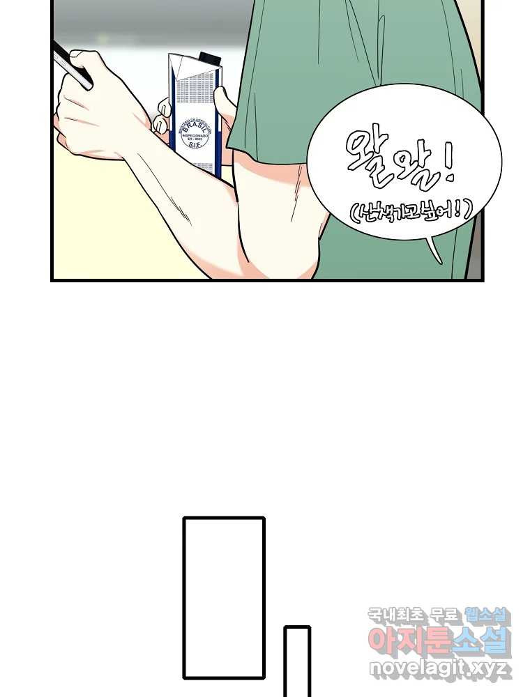 1666670622745neyn5yix6oh.jpeg